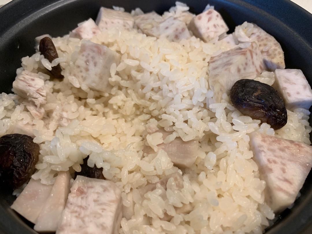 香菇芋头炊饭