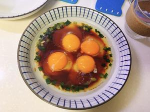葱油蒸鸡蛋的做法 步骤2