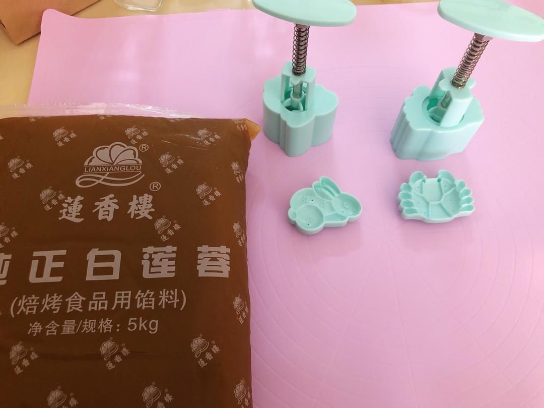 【暖暖焙家】法式奶酥月饼，自制奶酥皮~