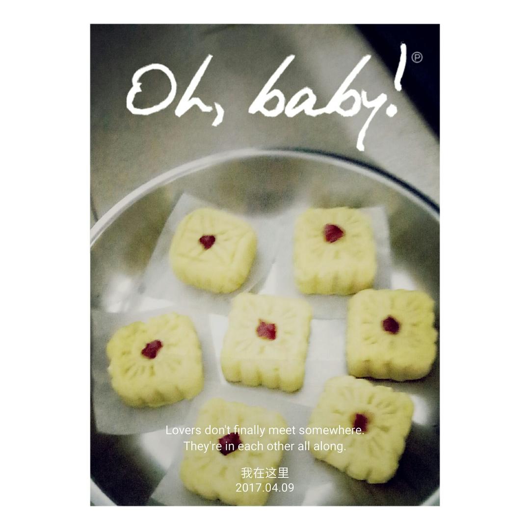 绿豆糕