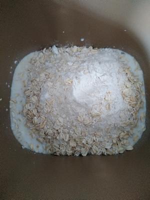 红糖燕麦开花馒头（一次性发酵）的做法 步骤1