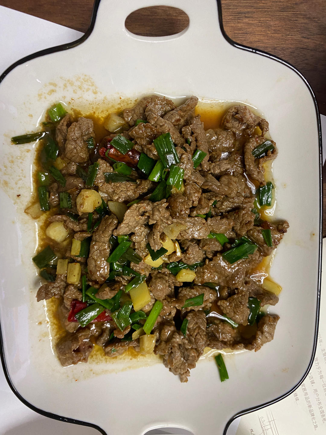 又香又嫩的小炒牛肉（巨好吃，手残党也能做）
