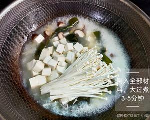 海带鲜菇豆腐汤的做法 步骤6