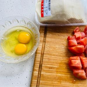 低脂低卡餐～番茄鸡蛋蒸包的做法 步骤1