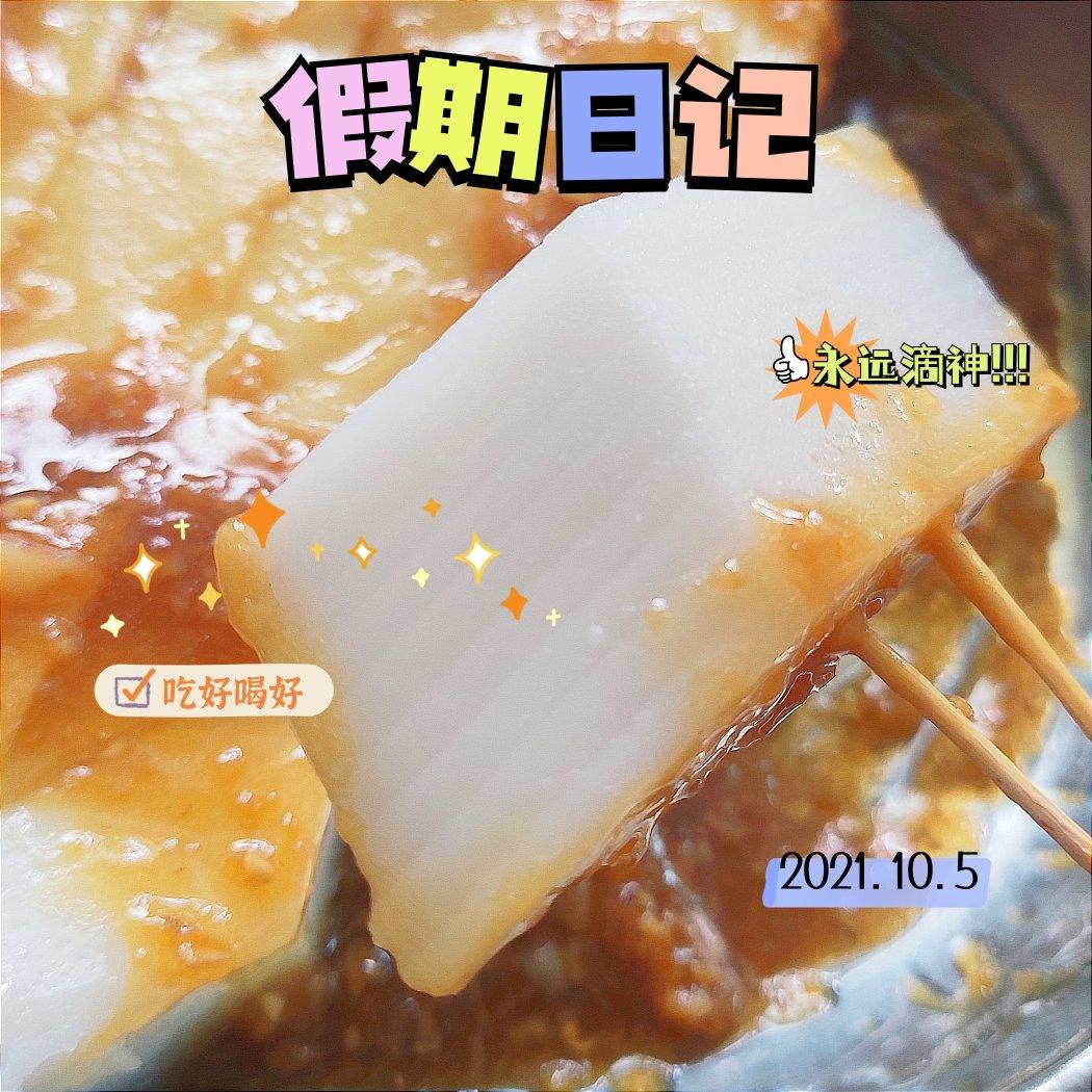 家乡风味簸箕炊