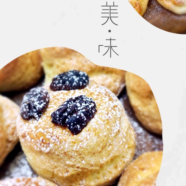 蔓越莓巧克力司康