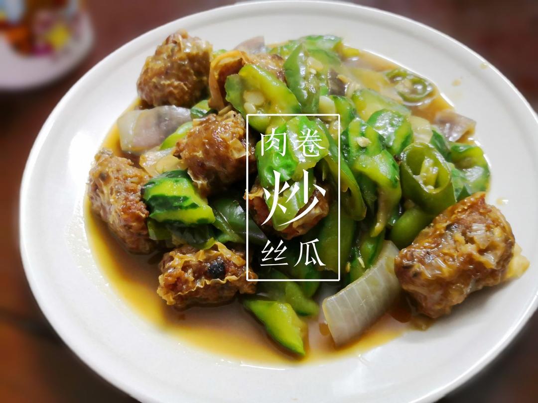 洋葱丝瓜炒虾球