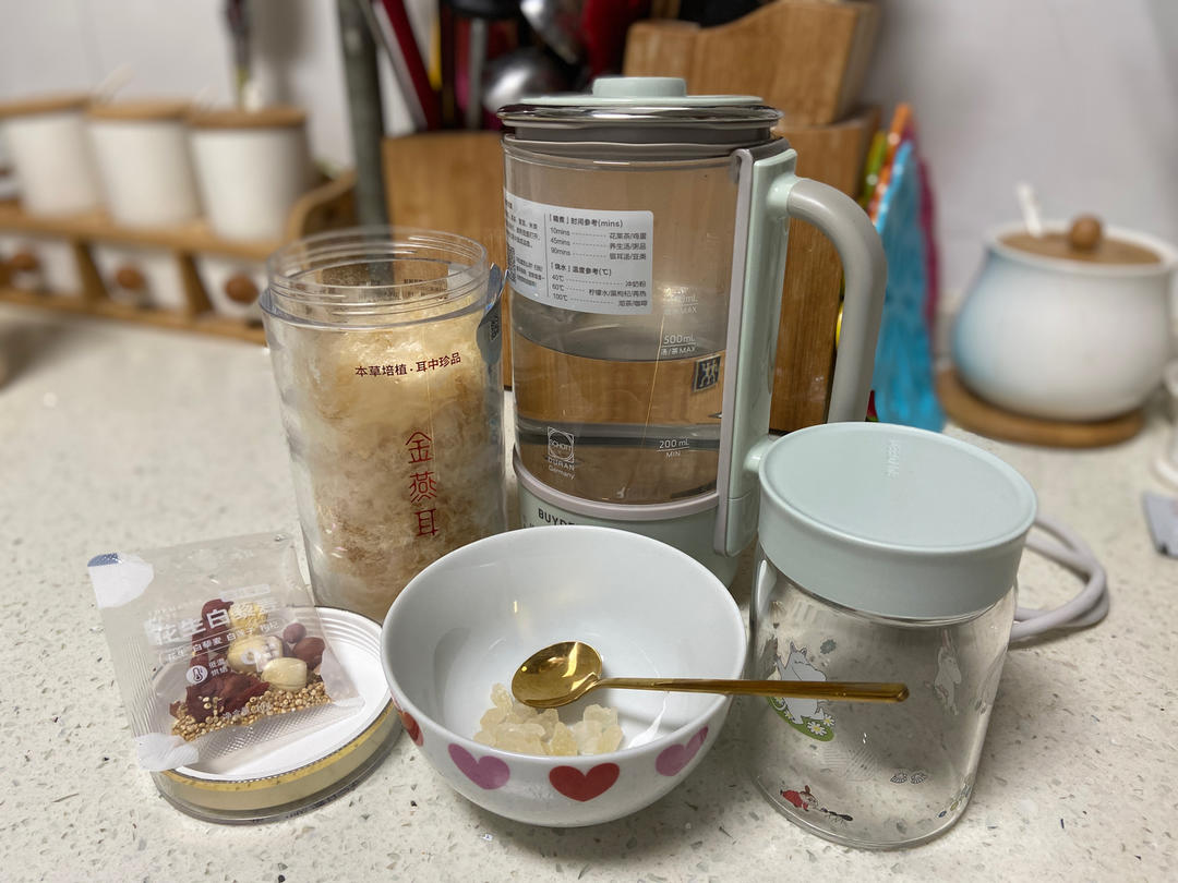 南瓜糯米小圆子【10月北鼎养生壶食谱】