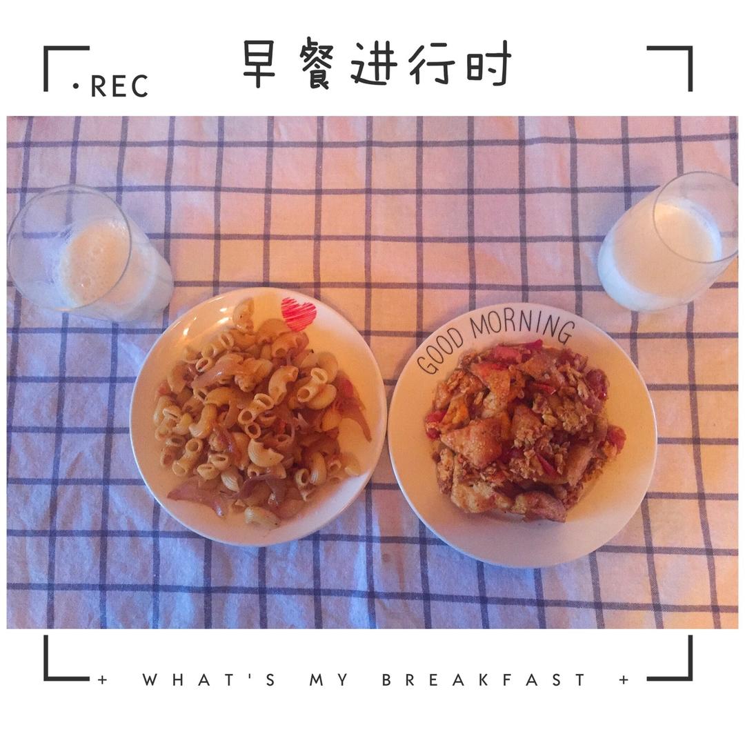 番茄虾仁意面