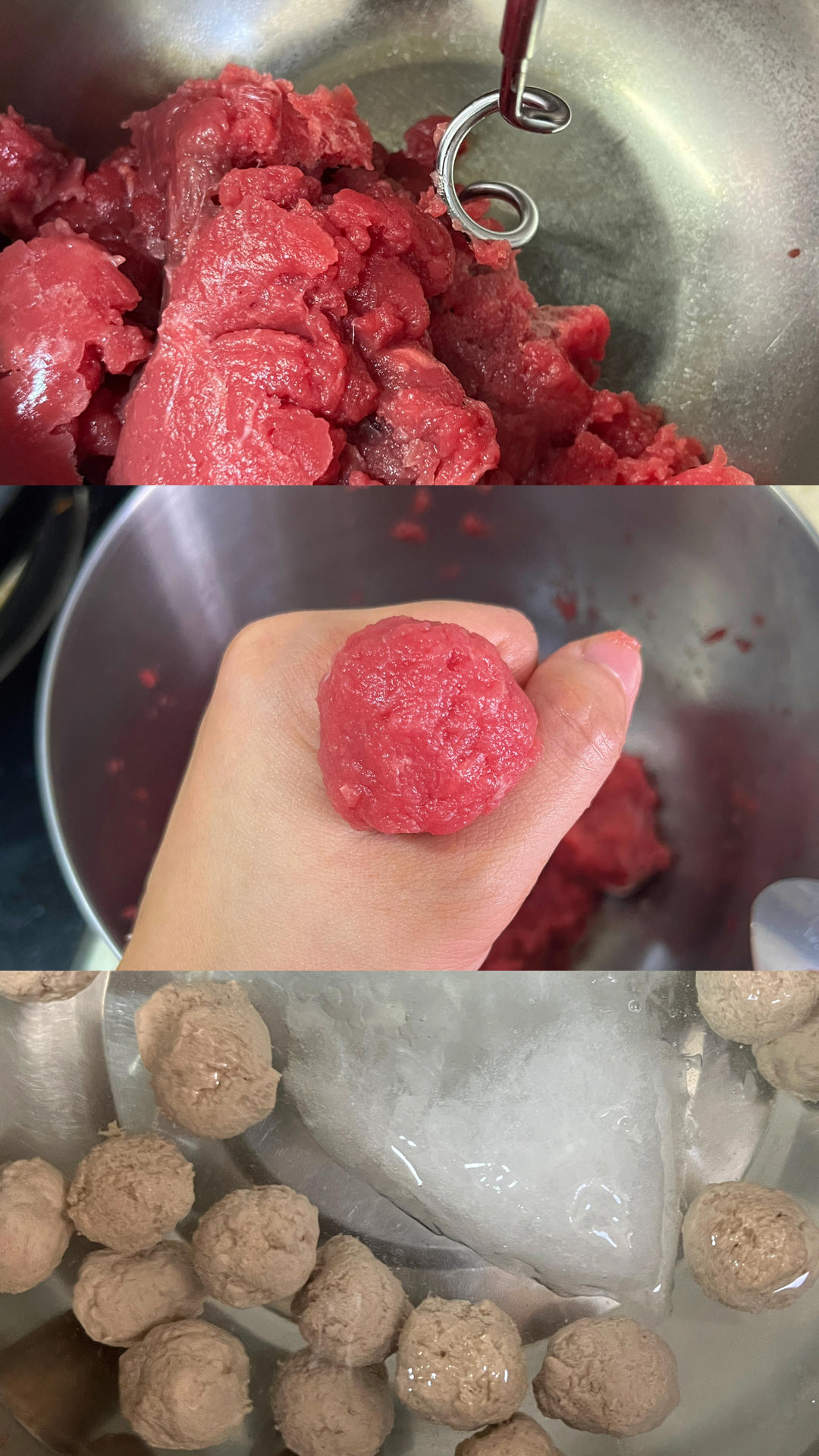 自制Q弹牛肉丸（搅拌机版）（不用手打也能上筋）