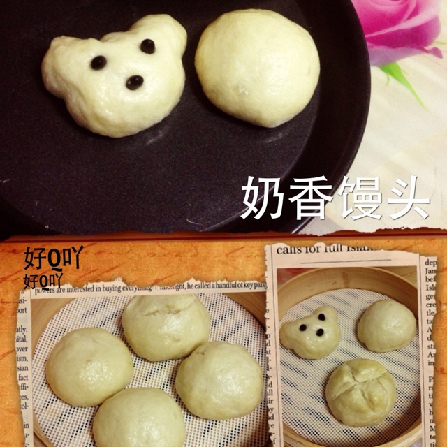 馒头成形记（图文完全版）