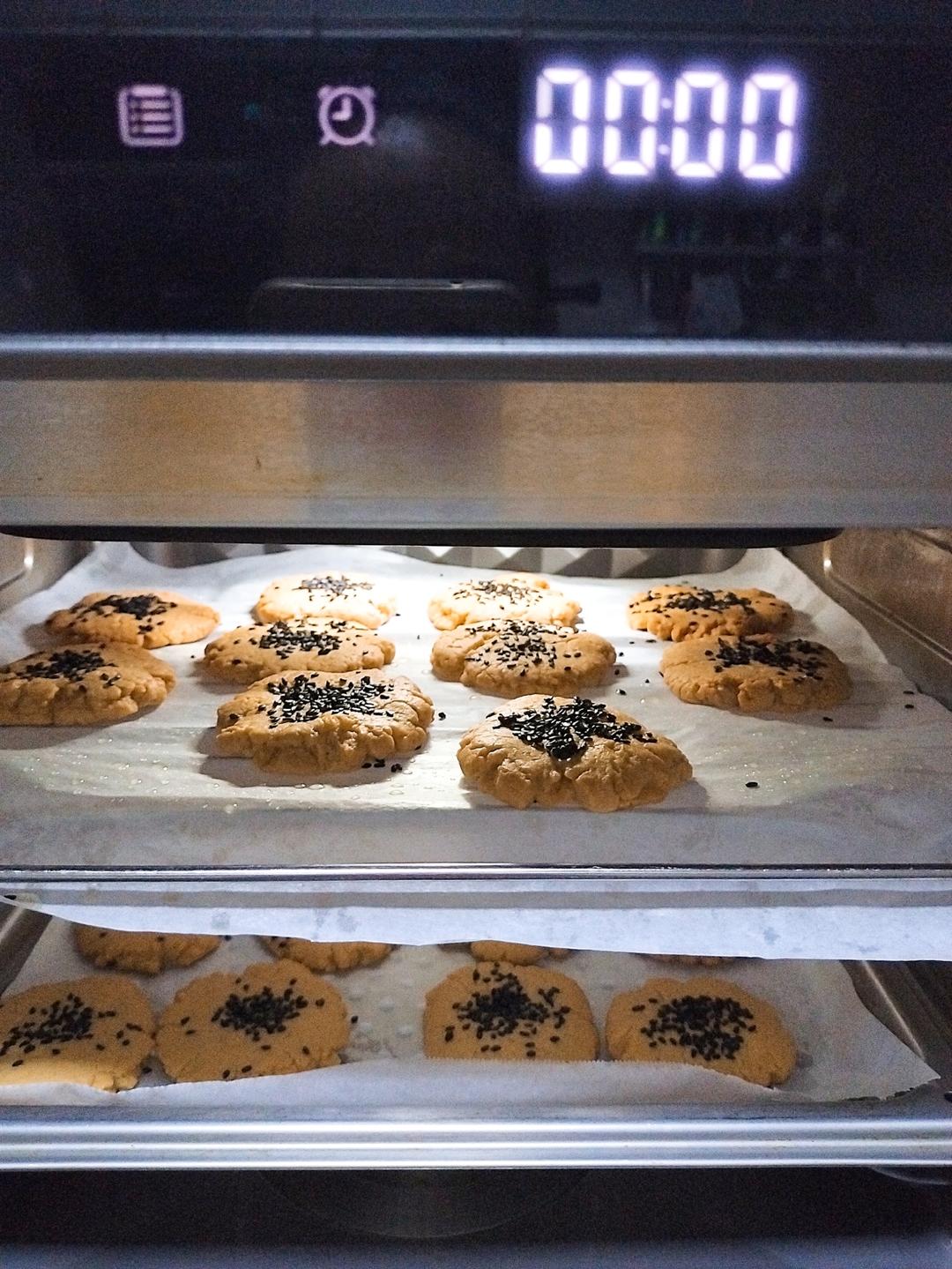 酥掉渣的核桃酥🍪零基础，超简单