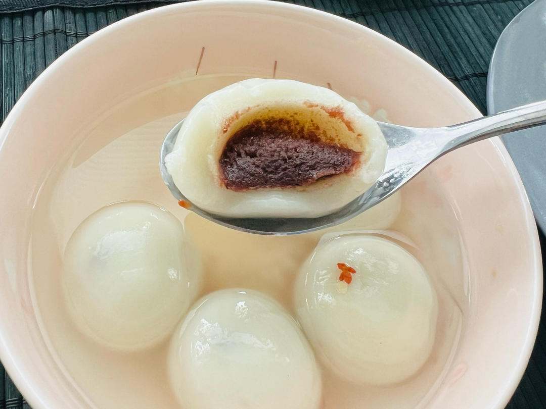怎样“煮汤圆”