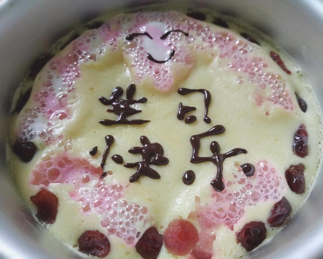 斑马纹酸奶蛋糕