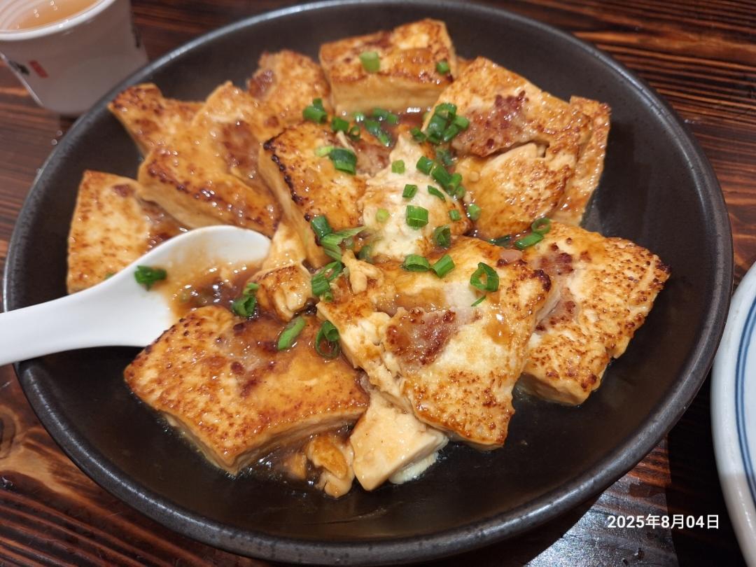 豬仔的“阿茂整餅”
