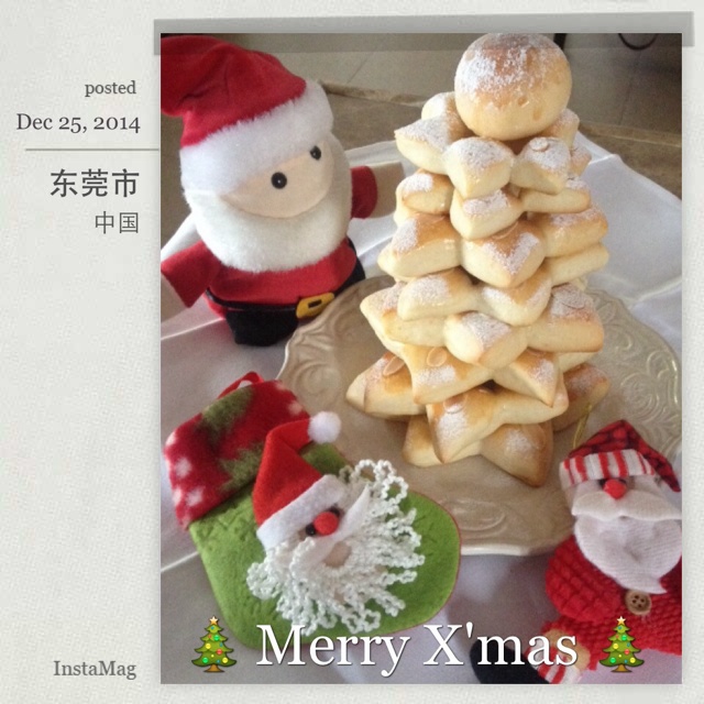 圣诞树面包
