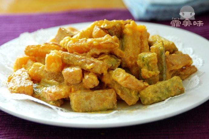 蛋黄焗南瓜的做法