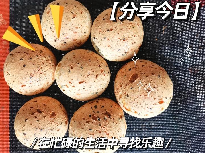 原味麻薯包（木薯淀粉版）