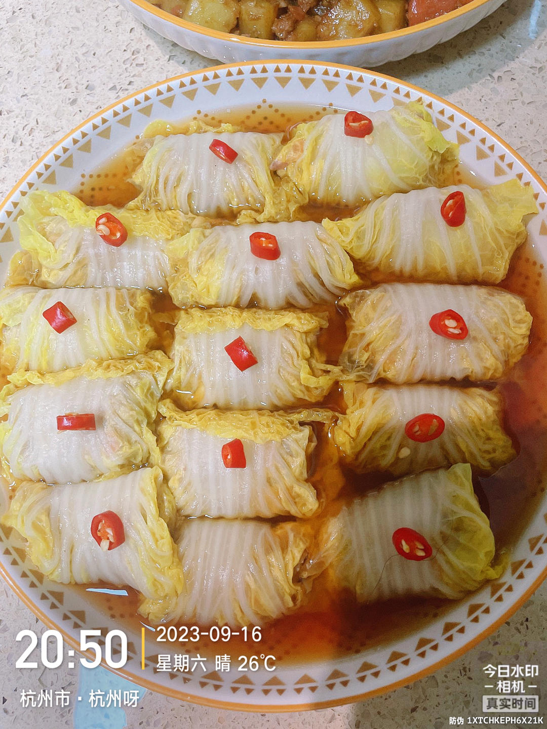 白菜卷