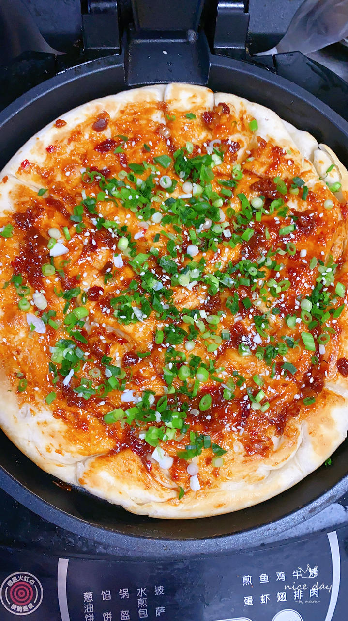酱香饼 Spicy Soy Pancake