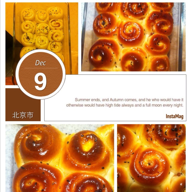 名字叫馒头的蜂蜜面包！