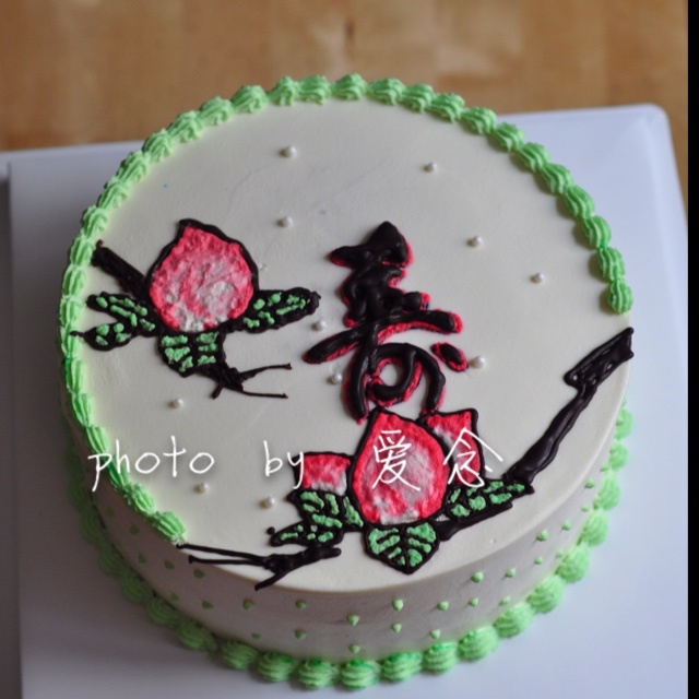 爱念's cake
