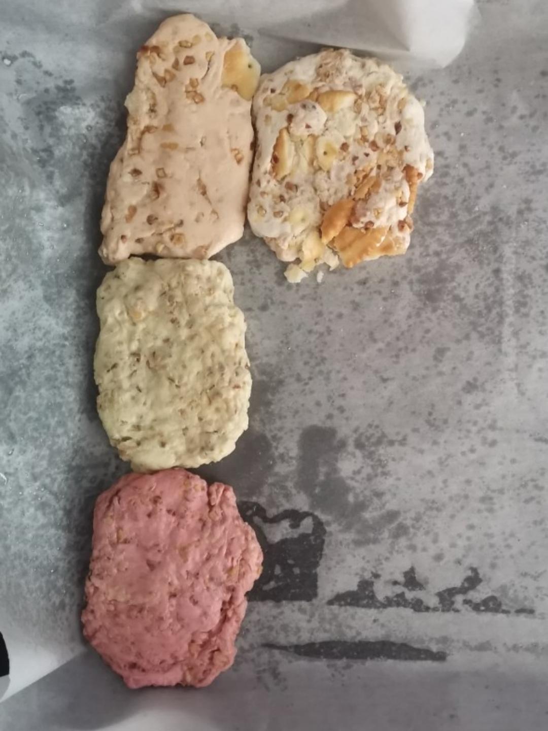 花生牛轧糖（棉花糖版)