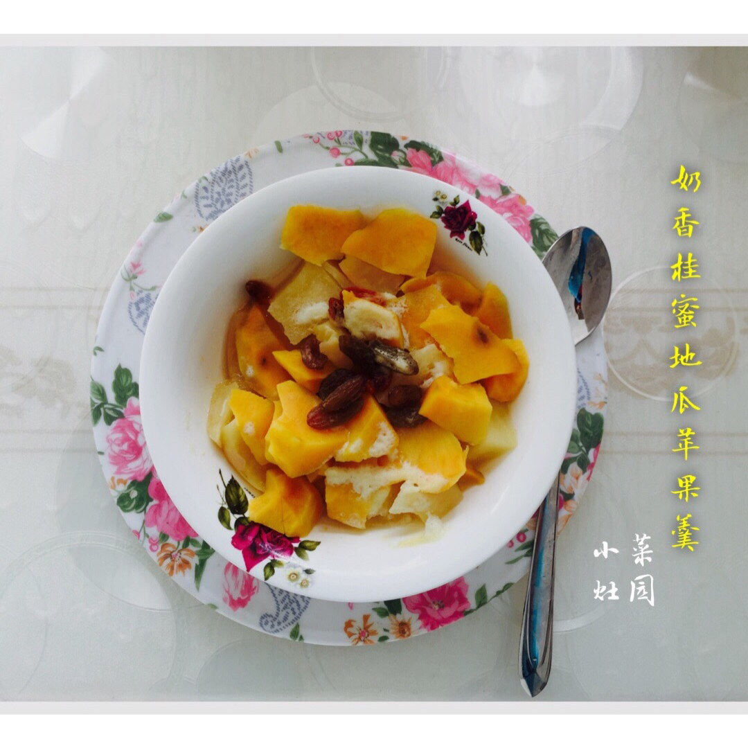 奶香桂蜜地瓜苹果羹