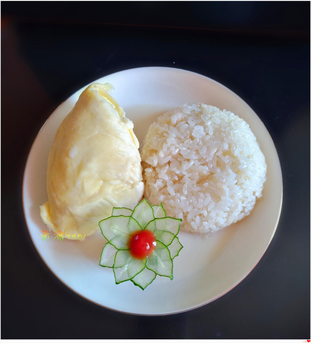萧潇9481做的泰式榴莲糯米饭
