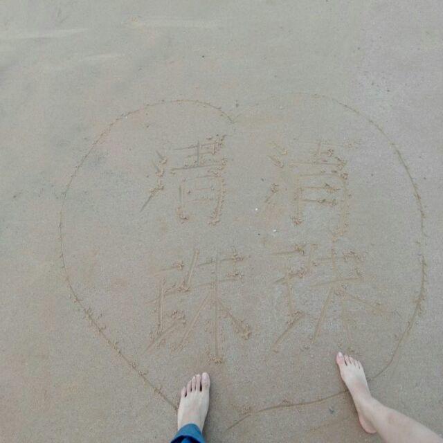 朝黛暮雪