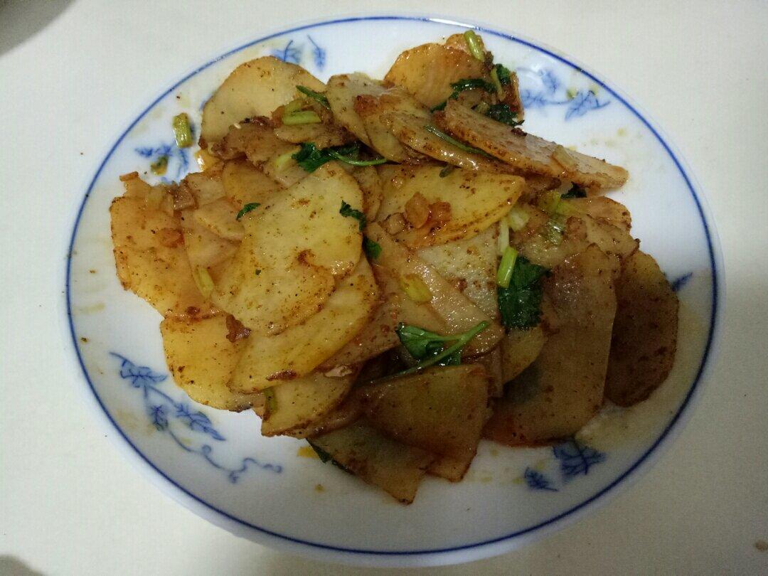孜然土豆