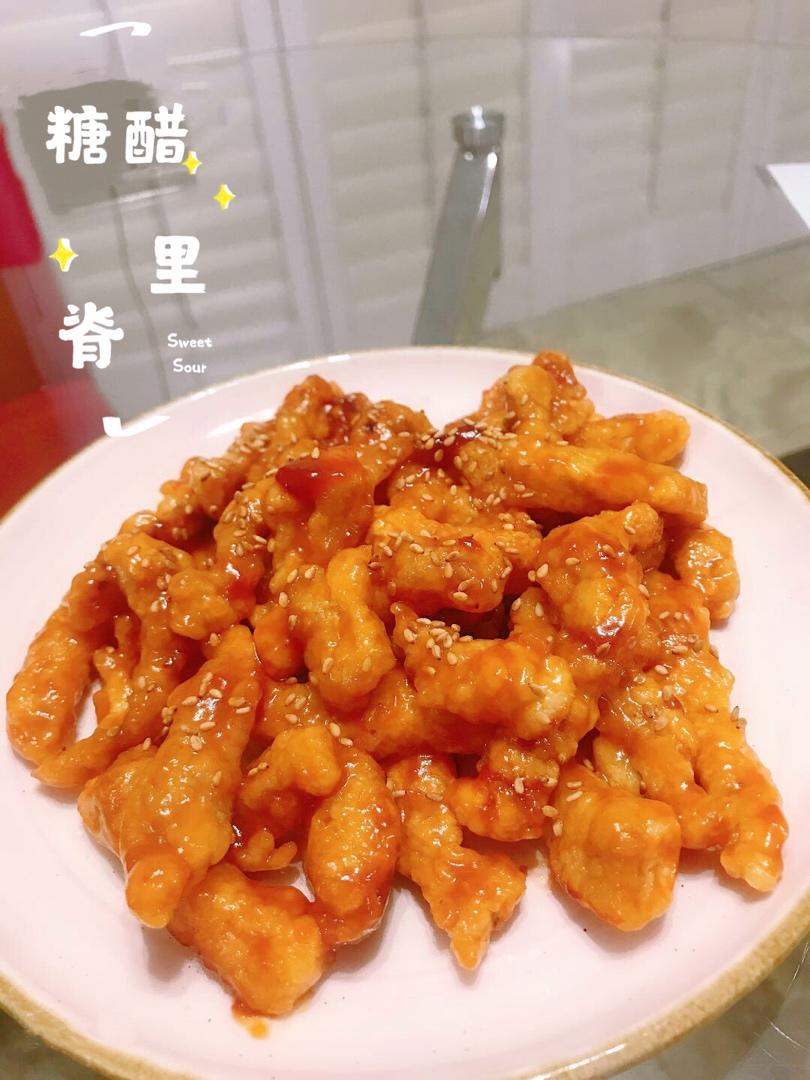 糖醋里脊