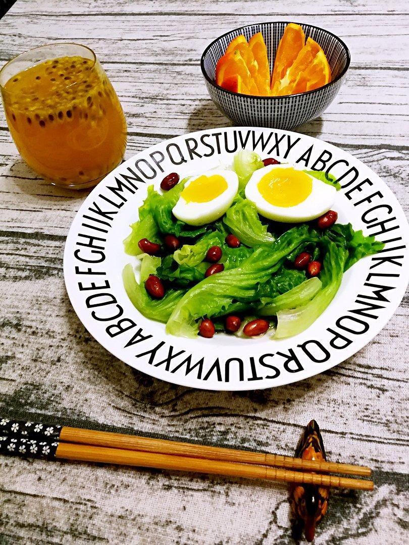 DAY 7 什么样的蔬菜才是减肥利器？