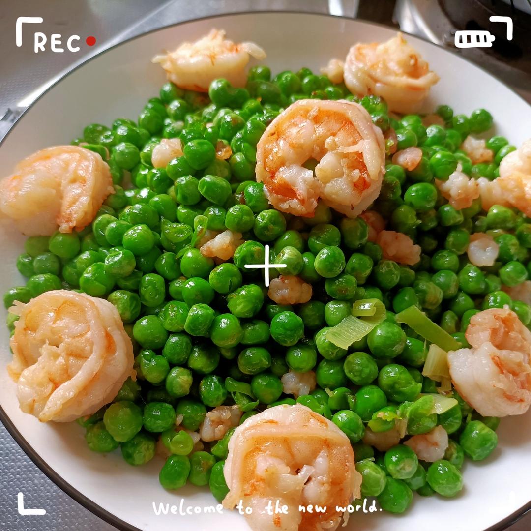 超简单易做的苏帮菜，鲜得掉眉毛的豌豆炒虾仁，高钙高蛋白，营养丰富！