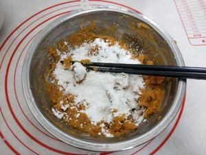 自制芋圆 😋芋圆烧仙草西米红豆水果捞，夏天与甜品绝配的做法 步骤3