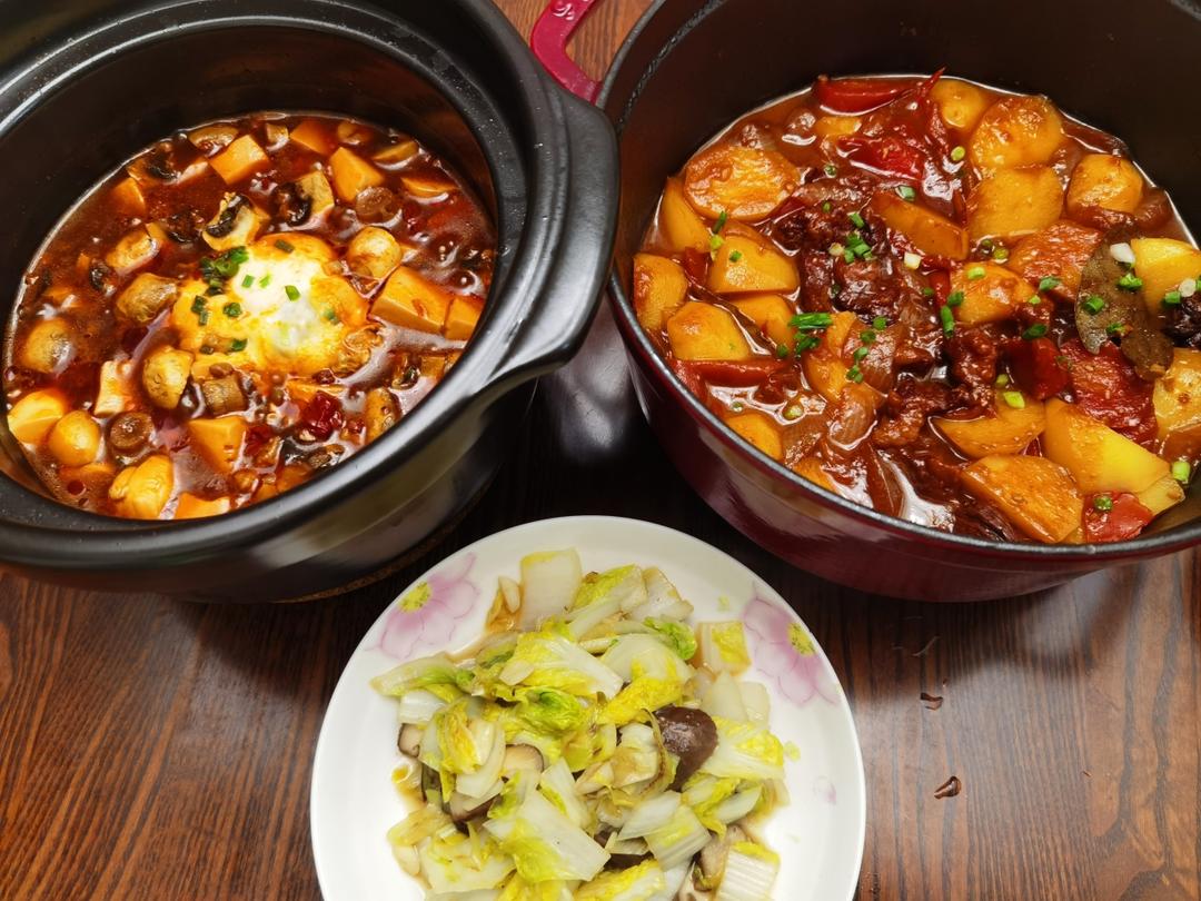 番茄土豆炖牛腩