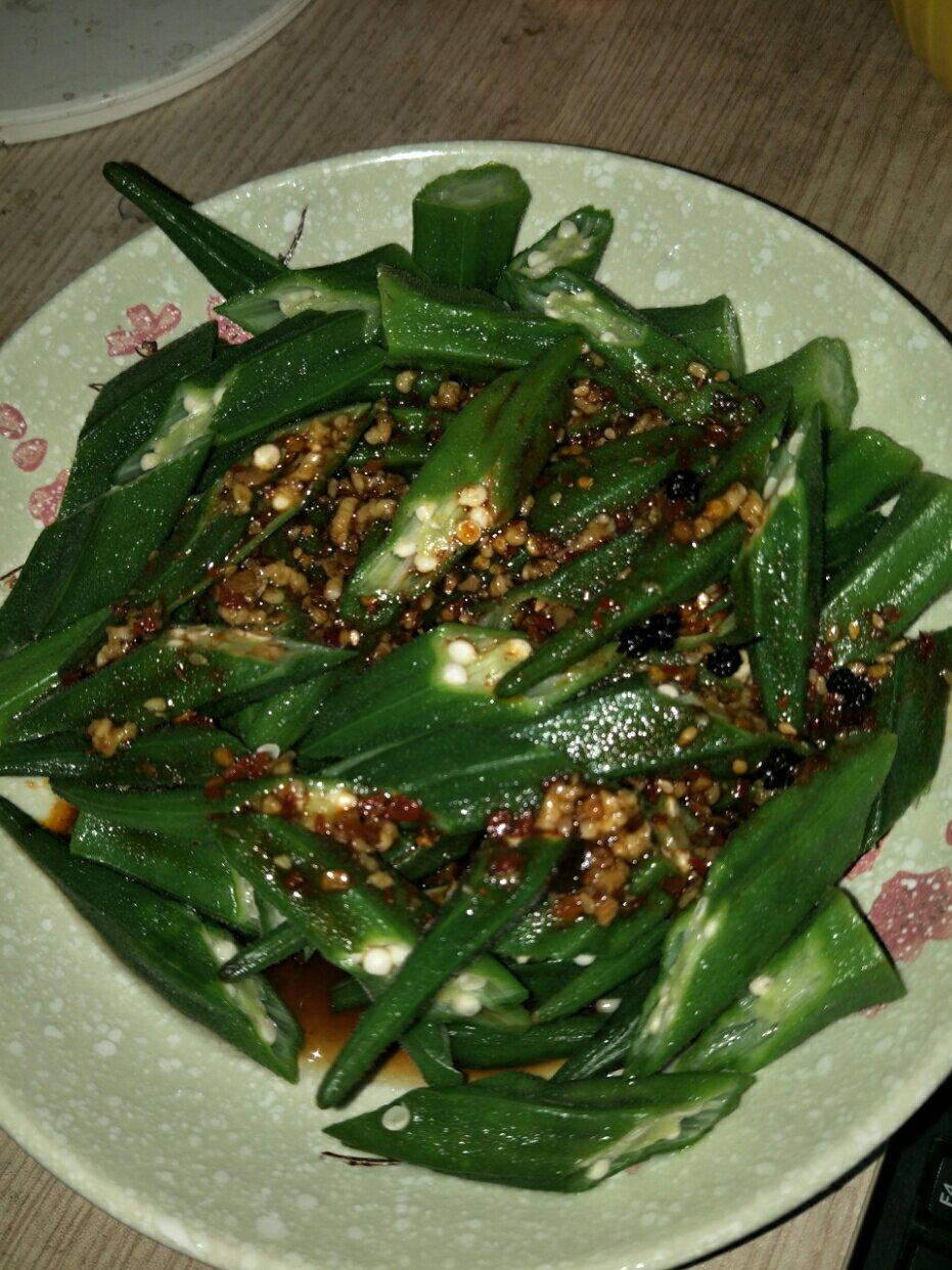 凉拌秋葵