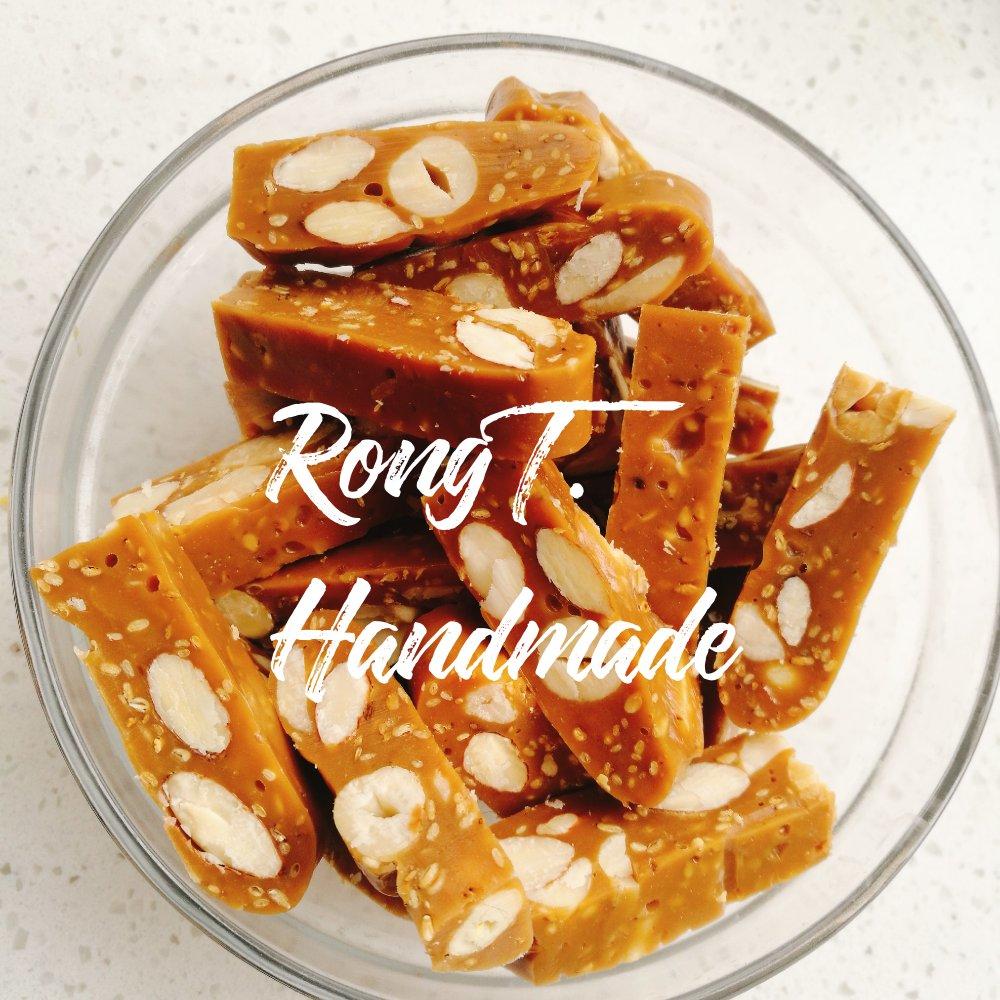 比牛轧糖还要好吃的花生太妃糖（消耗淡奶油）