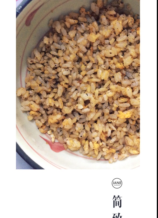 黄金蛋炒饭