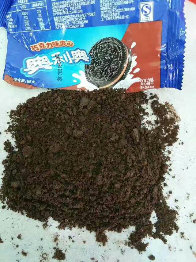 牛奶奥利奥冰淇淋