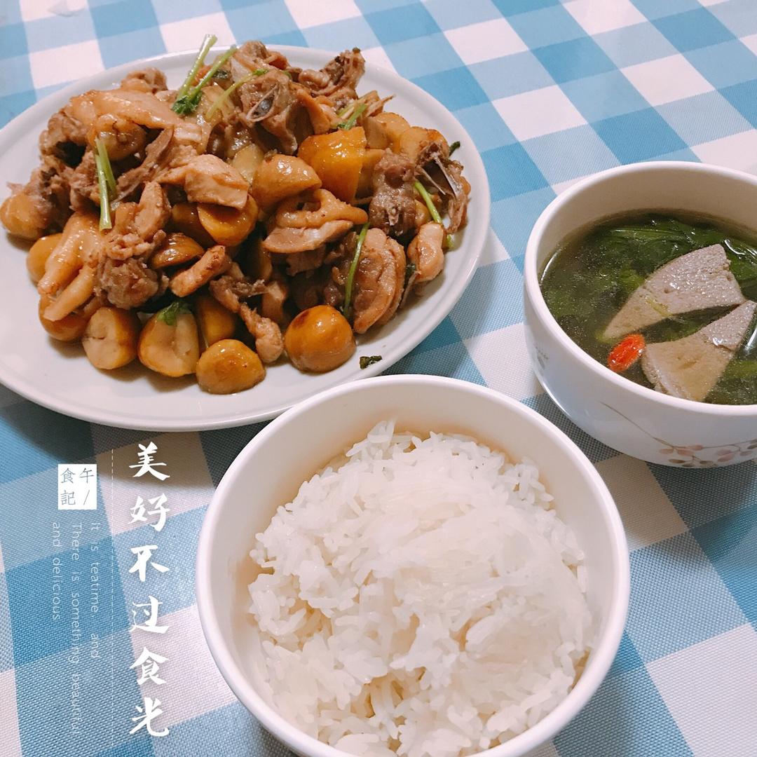 板栗烧鸡