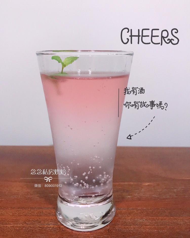 蜜桃少女心（渐变气泡酒）