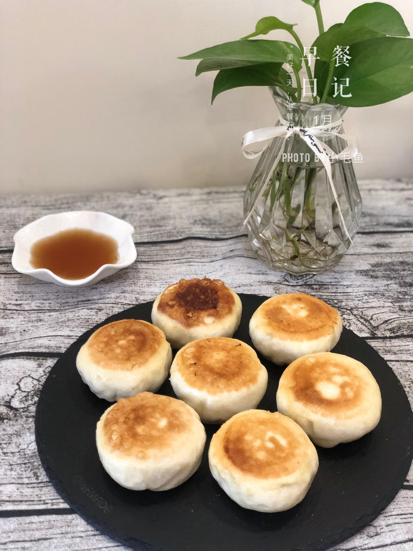 金牌牛肉煎包
