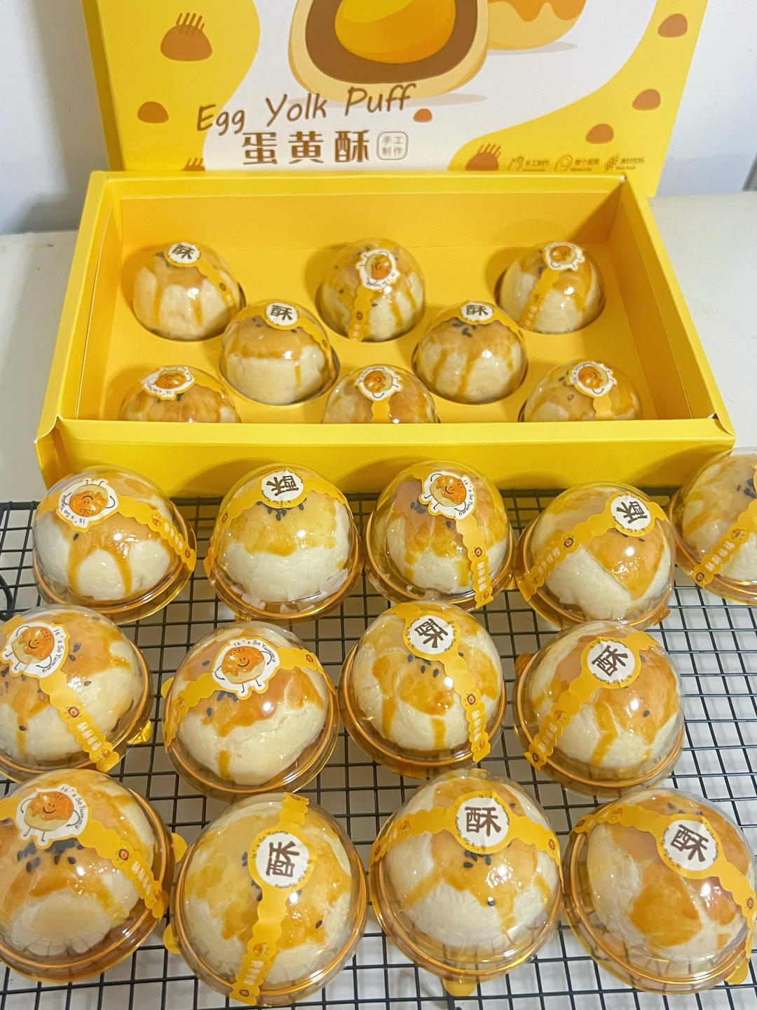 超简单 免揉 酥掉渣的蛋黄酥(超详细附全程视频)不破酥『万能酥皮』