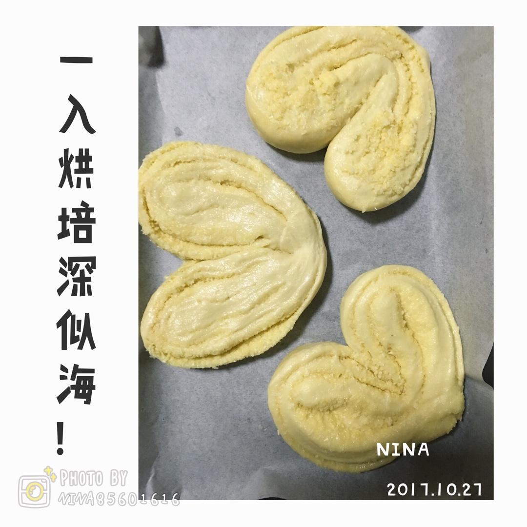心形椰蓉面包