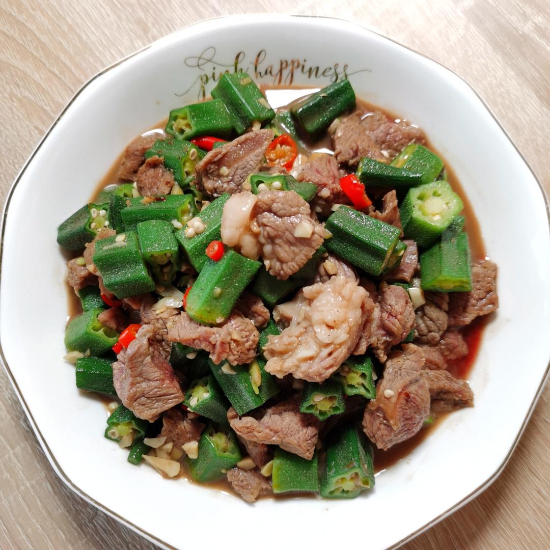 秋葵炒牛肉粒