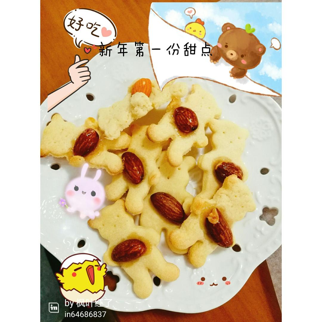 小熊抱杏仁饼干