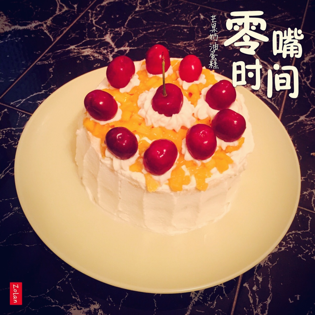 《Tinrry+》草莓奶油蛋糕（8寸配方）