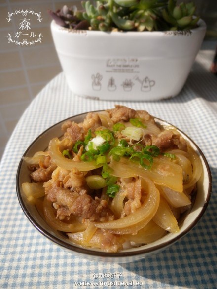 吉野家牛肉饭