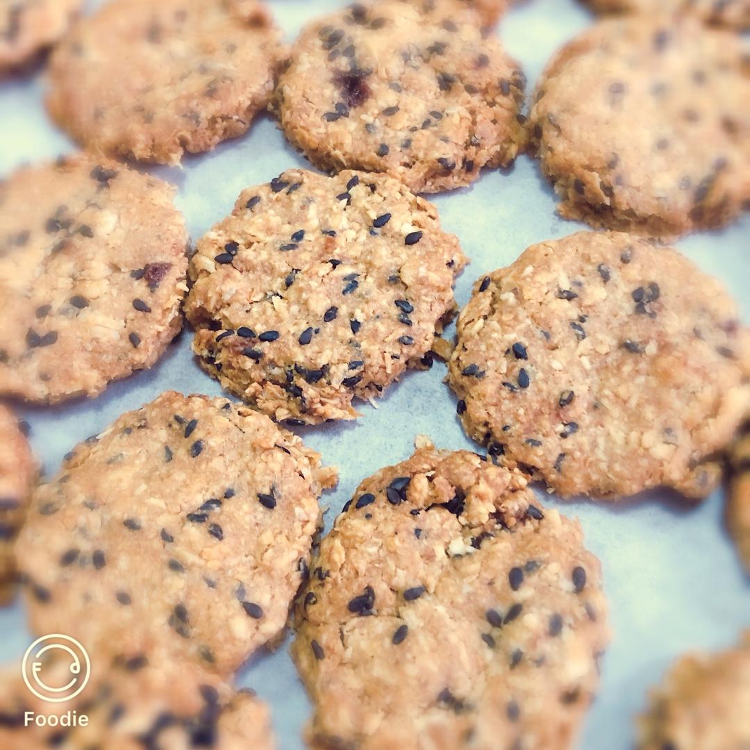 黑芝麻燕麦高纤饼干（无添加，另含植物油减脂配方）